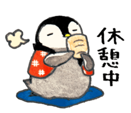 Chanchanko Penguin sticker #4175623