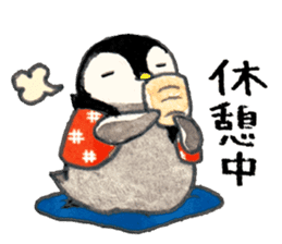 Chanchanko Penguin sticker #4175623