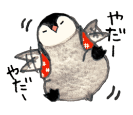 Chanchanko Penguin sticker #4175626