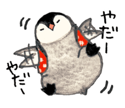 Chanchanko Penguin sticker #4175626