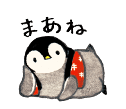 Chanchanko Penguin sticker #4175629