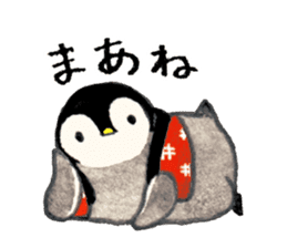 Chanchanko Penguin sticker #4175629