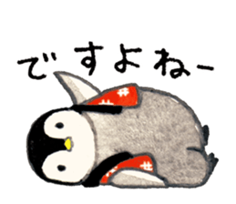 Chanchanko Penguin sticker #4175631