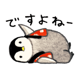 Chanchanko Penguin sticker #4175631