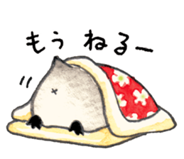 Chanchanko Penguin sticker #4175633