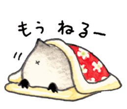 Chanchanko Penguin sticker #4175633