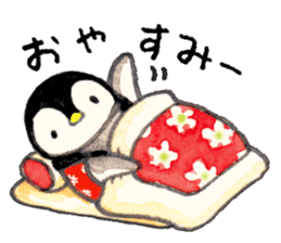 Chanchanko Penguin sticker #4175634
