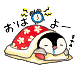 Chanchanko Penguin sticker #4175635