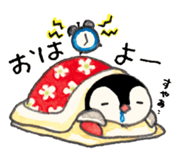 Chanchanko Penguin sticker #4175635