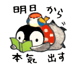 Chanchanko Penguin sticker #4175638