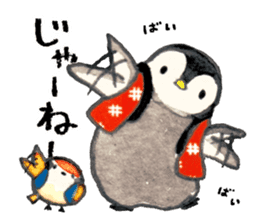 Chanchanko Penguin sticker #4175639