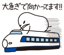 Shirota-san (In Case of Delay) sticker #4175724