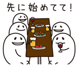 Shirota-san (In Case of Delay) sticker #4175727