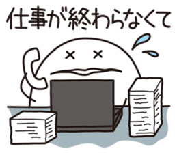 Shirota-san (In Case of Delay) sticker #4175736