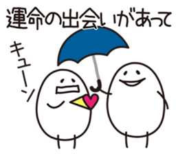 Shirota-san (In Case of Delay) sticker #4175743