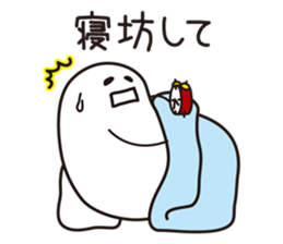 Shirota-san (In Case of Delay) sticker #4175745