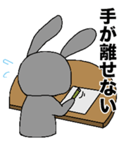 Homework rabbit sticker #4175801