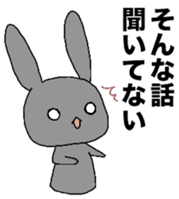 Homework rabbit sticker #4175808