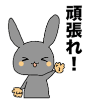 Homework rabbit sticker #4175809