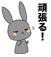Homework rabbit sticker #4175810