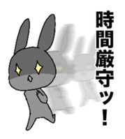 Homework rabbit sticker #4175813