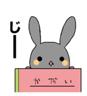 Homework rabbit sticker #4175814
