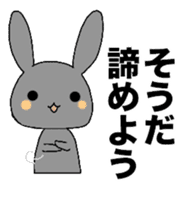 Homework rabbit sticker #4175815