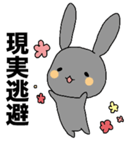Homework rabbit sticker #4175818