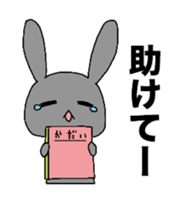 Homework rabbit sticker #4175819