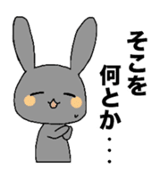 Homework rabbit sticker #4175820