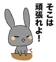 Homework rabbit sticker #4175822