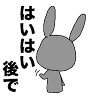 Homework rabbit sticker #4175823