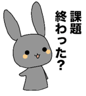 Homework rabbit sticker #4175824