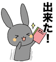 Homework rabbit sticker #4175825