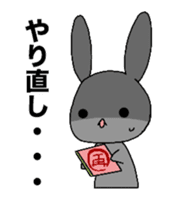 Homework rabbit sticker #4175827