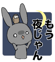 Homework rabbit sticker #4175828