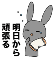 Homework rabbit sticker #4175830