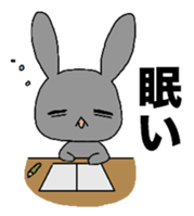 Homework rabbit sticker #4175831