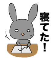 Homework rabbit sticker #4175832