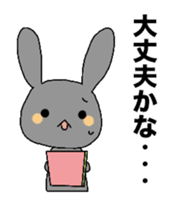 Homework rabbit sticker #4175835