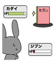 Homework rabbit sticker #4175838