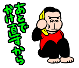 happy gorilla sticker #4175881