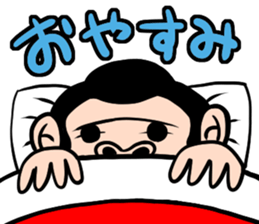 happy gorilla sticker #4175883