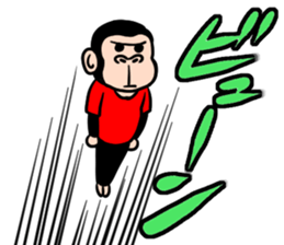 happy gorilla sticker #4175889