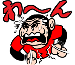 happy gorilla sticker #4175892