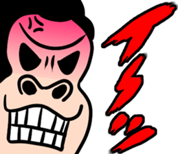 happy gorilla sticker #4175894