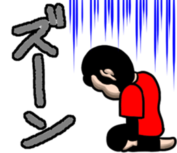 happy gorilla sticker #4175902