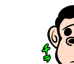 happy gorilla sticker #4175904