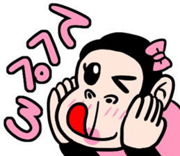 happy gorilla sticker #4175906