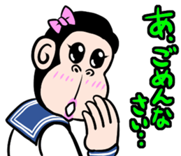 happy gorilla sticker #4175907